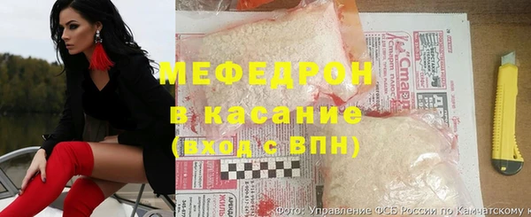 соль курить ск Бронницы